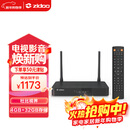 芝杜（ZIDOO）Z9X8K / Z9XPRO 4KHDR UHD杜比视界蓝光高清硬盘播放器家用网络视频播放机 Z9X PRO-V11红外遥控器【工厂直发】