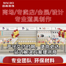 安装设计服务 京东家电&3C融合专区 -标准套餐-矮款组合 （2+2） 手配矮柜1个；数码办公矮柜1个；中岛2个；