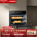 老板（Robam）【闪速烹饪】小贝果D2微蒸烤炸炖蒸烤一体机嵌入式 13.6英寸幻彩屏58L微波炉 C9MA-D2