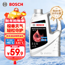 博世（BOSCH）有机长效汽车防冻液发动机冷却液 养车保养 冰点-45℃ 4L（红色）