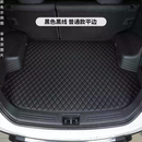 允和美05/06/0708/09/10年老款日产骐达汽车後备箱垫尾箱加厚内饰改装饰 (黑色黑线)平边加厚款 日产骐达(原车背板有开关)底板在上层11-24款