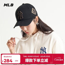 MLB帽子男女棒球帽秋夏时尚硬顶鸭舌帽送礼遮阳3ACP8501N50GOSF