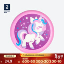 迪卡侬飞盘儿童软可回旋手抛好玩亲子耐咬独角兽派对-4909973