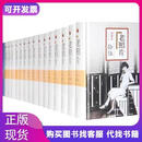 老照片豪华典藏本：附赠《你没见过的历史照片》1-5辑精装合订本