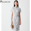 帕罗（PALUOPO）新中式真丝改良旗袍女夏季复古国风印花连衣裙优雅气质连衣裙 浅蓝 M 160/84A