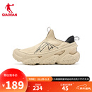 乔丹户外溯溪鞋运动鞋男2025夏季新款网面透气休闲鞋一脚蹬运动鞋 田赤黄/黑色 41