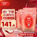 保宁（B&B）婴儿洗衣液宝宝儿童专用内衣裤洗衣液温和植萃【7.8斤组合装】