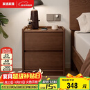 家逸全实木床头柜卧室轻奢高级感简约小户型收纳边柜子置物架2025新款