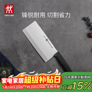 双立人（ZWILLING）Enjoy中片刀刀具菜刀家用切菜刀切片刀切肉刀厨具厨房好物厨刀