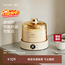 OIDIRE（偶点）酸奶机 家用全自动酸奶发酵机纳豆米酒泡菜发酵宠物可用恒温饮水机1L全玻璃内胆 ODI-SA23