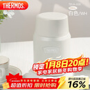 膳魔师（THERMOS）焖烧杯530ml便携焖烧罐壶保温饭盒桶跨年元旦新年礼物TELA-白色