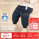 巴拉巴拉童装婴儿羽绒裤男童长裤女童裤子冬装保暖裤宝宝高腰护肚萌趣可爱