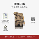博柏利（BURBERRY）【礼物】围巾男女 双面两用马术骑士徽标羊绒围巾 典藏米色