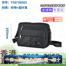 新秀丽（Samsonite）单肩包男百搭斜挎包男士包大容量帆布轻便背包尼龙 TO8x09002(黑色)