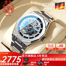 布加迪（BONEST GATTI）手表男士情人节生日新年礼物送老公德国机械表全自动镂空夜光腕表 BG7601-S1极速蓝【商场同款】