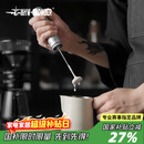 MHW-3BOMBER轰炸机魔术师手持电动打发奶泡器 牛奶咖啡搅拌棒 打蛋器
