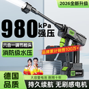 慧多多洗车机洗车水枪喷枪高压冲洗清家用神器院子无线锂电强力洗地水压
