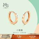 周生生新年礼物玫瑰金永系列耳钉一对小圆珠圆环耳环 91978E 定价
