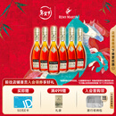 人头马（Remy Martin）CLUB优质香槟区干邑白兰地 进口洋酒 350mL 6瓶