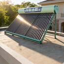 四季沐歌（MICOE）新款飞享国补太阳能热水器家用 免费升级大容量36管300L 防冻光电两用自动上水 电加热 一级能效