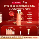 娇韵诗弹簧水200ml抗初老爽肤水保湿紧致护肤品化妆品生日礼物送女友