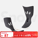 WS snowboards滑雪鞋鞋舌支撑片 硬度增强垫片 独立鞋舌刻滑 滑雪鞋增强片加硬 黑色硬度+1