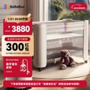 bebebus婴儿床拼接大床筑梦家新生小床可移动多功能可折叠宝宝床  香槟金