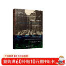 像我们一样疯狂:美式心理疾病的全球化