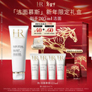 赫莲娜HR洁面泡沫125ml洗面奶清洁保湿护肤品化妆品礼盒新年礼物送女友