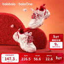 巴拉巴拉童鞋儿童运动鞋女童跑步鞋春秋2026新款防滑鞋子泡芙系列耐磨红色