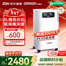 欧姆龙（OMRON）5L3L1L升制氧机医用级家用吸氧机轻音老人雾化氧气机Y-5101W 年货