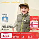 巴拉巴拉童装儿童羽绒马甲女男童外套新款2025秋冬装宝宝上衣服保暖羽绒服