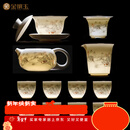 金镶玉功夫茶具整套装陶瓷茶壶杯送人礼品盒高档羊脂玉白瓷 胜境