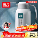 富光保温壶2.2L大容量304保温瓶家用暖壶按压式热水壶开水瓶京东限定