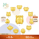 周生生十二生肖黄金转运珠 足金Charme串珠情侣款本命年组合单颗定价 卷卷羊 95966C