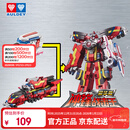 奥迪双钻（AULDEY）巨神战击队3变形机器人金刚豪华版冲锋战击王男孩玩具生日礼物