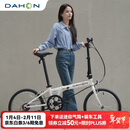 大行（DAHON）经典D6折叠自行车20英寸6速成人休闲单车 KBC061 白色