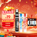 仆旅补漆笔汽车黑白色珍珠白车漆面刮痕去划痕修复点漆笔珍珠白新款