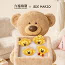 六福珠宝13DE MARZO联名足金Marzo Bear小熊黄金转运珠036345PA 金重1.04克 星星萌熊