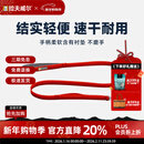 拉夫威尔ruffwear福朗特狗狗遛狗绳大型犬宠物狗链边牧拉布拉多金毛牵狗绳 峡谷红