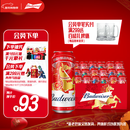 百威啤酒TOP淡色拉格450ml*18听新老包装交替发货整箱装京东自营喜酒