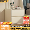 锦汐床头柜实木奶油风收纳柜卧室2025新款床边柜简约轻奢高级感置物柜 京仓-45CM-双抽