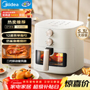 美的（Midea）免翻面空气炸锅25年新款可视窗口空气炸锅蒸烤一体家用大容量5.3L金属内腔蒸汽嫩炸KZE5383 