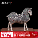 银器时代 马到成功纯银茶宠摆件新中式酒柜客厅办公室装饰品摆设创意茶玩 做旧款210克+证书 足银+礼盒