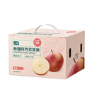【整箱】新疆阿克苏苹果约2.5kg 单果190g+