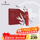 维氏瑞士军刀大当家15项多功能水果刀刀折叠刀礼盒款1.4713