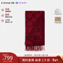 蔻驰（COACH）【品牌直供】男女同款秋冬保暖羊毛围巾 新年红色情侣款CU807礼物