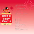 借物少女艾莉缇：宫崎骏亲自企划，撰写脚本，英国名著《借东西的小人》改编，吉卜力官方授权。踏入你的世界，是我鼓起全部勇气的冒险，感动全世界观众的温柔童话