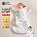 贝肽斯婴儿睡袋暖姜恒温儿童一体睡袋婴幼儿防踢被睡衣秋冬中厚 弗里德M