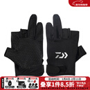 达亿瓦（DAIWA）DG-8322CS 吸汗速干手套 网眼透气露指钓鱼手套 钓鱼服饰 露3指 黑色 均码
